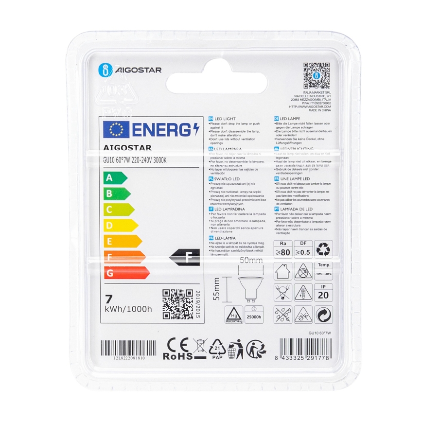 LED izzó COB GU10/7W/230V 3000K - Aigostar