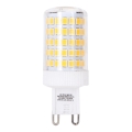 LED izzó G9/8W/230V 3000K - Aigostar