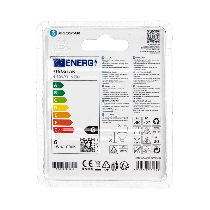 LED Izzó MR16 GU5,3/6W/12V 6500K - Aigostar