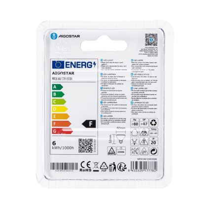 LED Izzó MR16 GU5,3/6W/12V 6500K - Aigostar