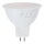 LED izzó MR16 GU5,3/8W/12V 6500K - Aigostar