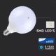 LED Izzó SAMSUNG CHIP G120 E27/18W/230V 6400K