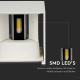 LED Kültéri fali lámpa LED/11W/230V 4000K IP65 fehér