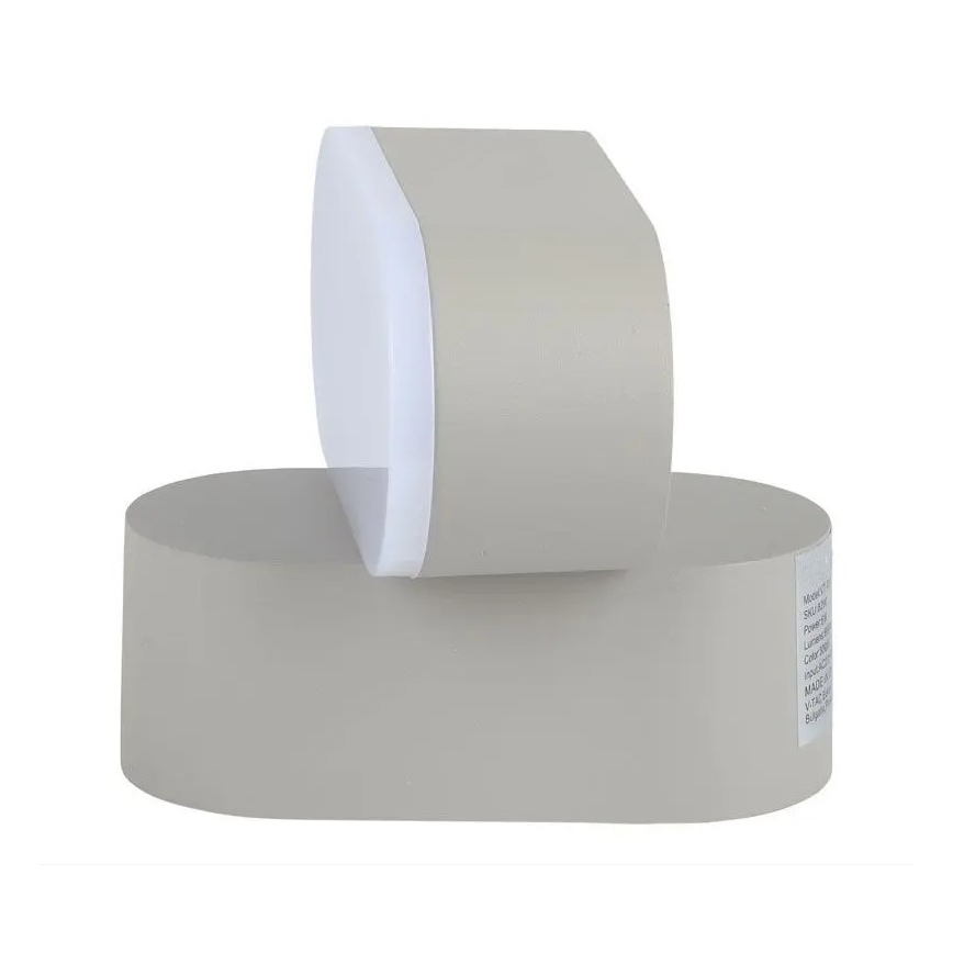 LED Kültéri flexibilis fali lámpa LED/5W/230V IP65