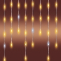 LED kültéri karácsonyi fényfüzér 1200xLED/230V 25x0,56 m IP44 meleg fehér/hideg fehér