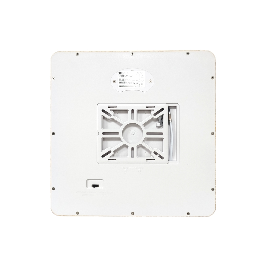 LED mennyezeti lámpa LED/24W/230V 3000/4000/6500K 30x30 cm bézs