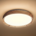 LED mennyezeti lámpa ORINOKO LED/36W/230V Ø 48 cm bézs