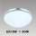 LED Mennyezeti lámpa PERI 1xLED/8W króm