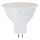 LED MR16 izzó GU5,3/8W/12V 4000K - Aigostar