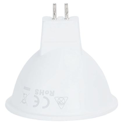LED MR16 izzó GU5,3/8W/12V 4000K - Aigostar