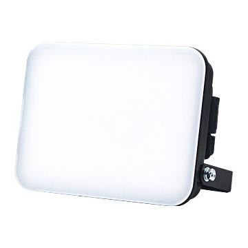 LED reflektor LED/30W/230V 4000K IP65