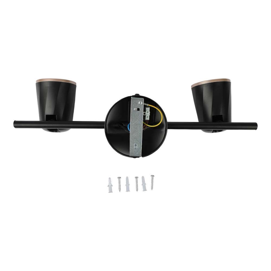 LED Spotlámpa 2xLED/5W/230V 4000K fekete