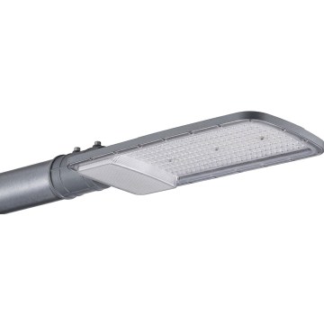LED utcai lámpa NOVUM PLUS LED/150W/230V IP65 4000K