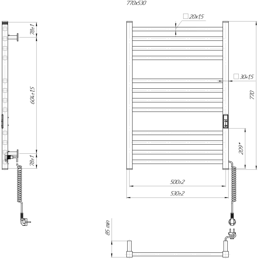 Létrás fürdőszobai törölközőszárító radiátor HF LONDON 165 W/230 V 77x53 cm fekete, jobb oldali