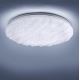 Leuchten Direkt 14572-16 - LED Mennyezeti lámpa RIA LED/36W/230V 3000/4000/5000K