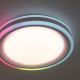 Leuchten Direkt 15152-16 - LED RGBW Dimmelhető mennyezeti lámpa SPHERIC LED/18W/230V + távirányító