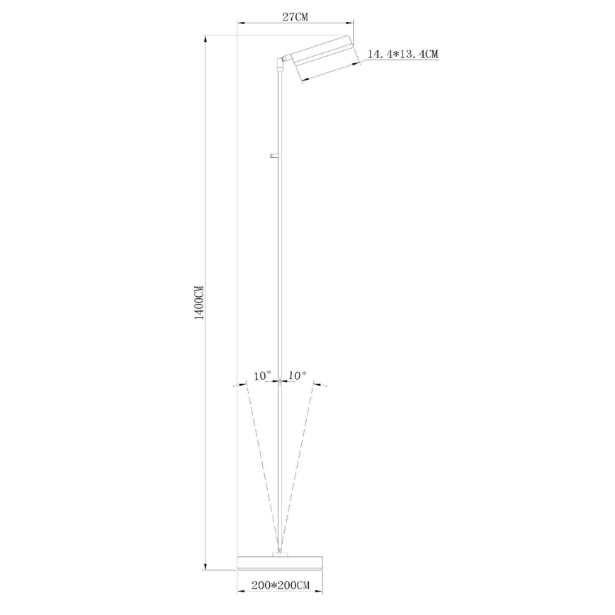 Lucide 19730/10/11 - LED Dimmelhető állólámpa AARON LED/12W/230V fényezett króm