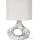 Lucide 47509/81/31 - Asztali lámpa TOMEO 1xE14/40W/230V fehér