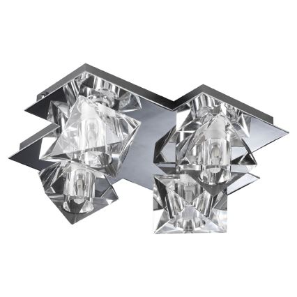 Luxera 1545 - Pótló üveg csillárhoz, asztali lámpához, állólámpához és fali lámpához BAIKO G9