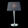 Luxera 18050 - COMBO asztali lámpa 1xE27/60W/230V
