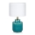 Markslöjd 106606 - Asztali lámpa COUS 1xE27/60W/230V