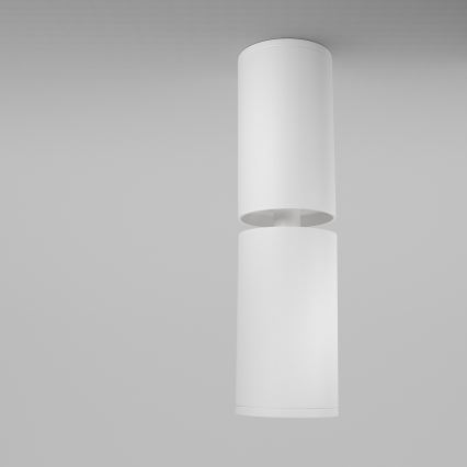 Maytoni C051CL-01W - Spotlámpa FOCUS 1xGU10/10W/230V fehér