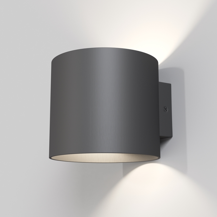 Maytoni C066WL-01B - Fali lámpa ROND 1xG9/50W/230V fekete