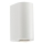 Nordlux - Kültéri fali lámpatest CANTO 2xGU10/28W/230V IP44 fehér