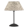 ONLI - Asztali lámpa MAIDA 1xE27/15W/230V 38 cm barna