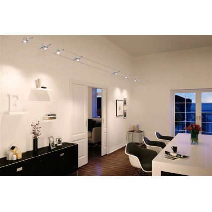 Paulmann 94132 - 1xGU5,3/10W Spotlámpa MAC 12V kábelrendszerhez, matt króm