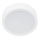 Philips - LED Mennyezeti lámpa MESON LED/16,5W/230V 4000K
