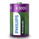 Philips R20B2A300/10 - 2 db tölthető elem D MULTILIFE NiMH/1,2V/3000 mAh