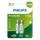 Philips R6B2A260/10 - 2 db újratölthető AA MULTILIFE NiMH akkumulátor/1,2V/2600 mAh