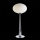 Prezent 64321 - CUSCO alkony asztali lámpa 1xG9/33W