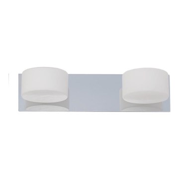 Prezent 982 - Fali lámpa EPICCA 2xG9/40W/230V