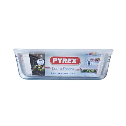 PYREX üveg élelmiszertároló 2,6 l