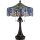 Quoizel - Asztali lámpa COBALT 3xE27/60W/230V