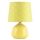Rabalux - Asztali lámpa E14/40W sárga
