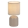Rabalux - Bézs színű asztali lámpa 1xE14/40W/230V