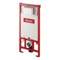 Ravak X01703 - WC-modul 1,12 m