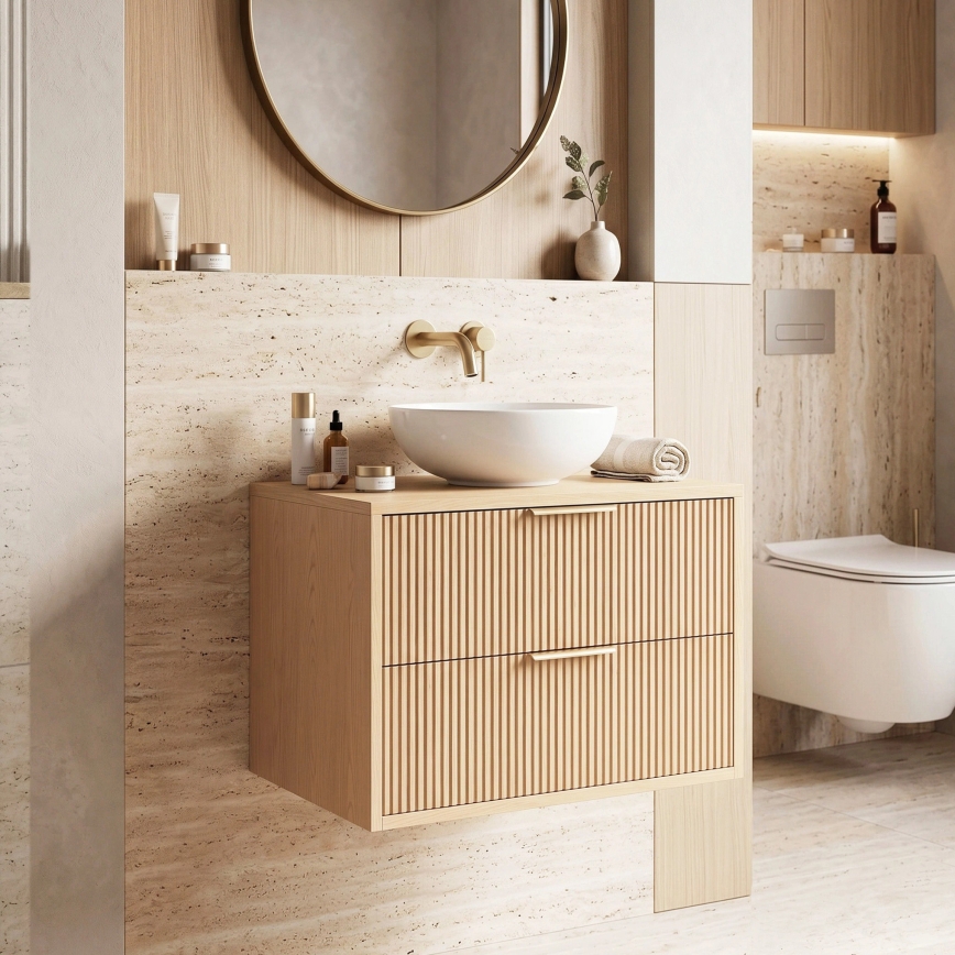 REA-M0408 - MONO 60x47 cm mosdó alá szerelhető fali fürdőszobaszekrény, bézs