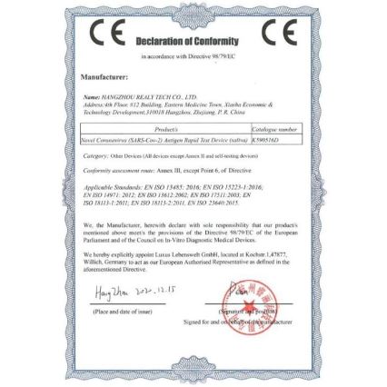 RealyTech - Antigén COVID-19 Gyorsteszt nyálminta 1db