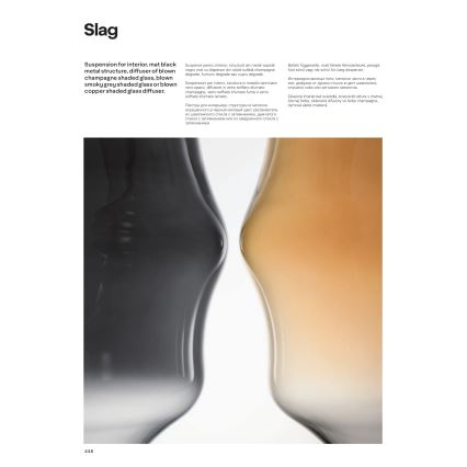 Redo 01-1844 - Csillár zsinóron SLAG 1xE27/42W/230V átm. 40 cm bézs