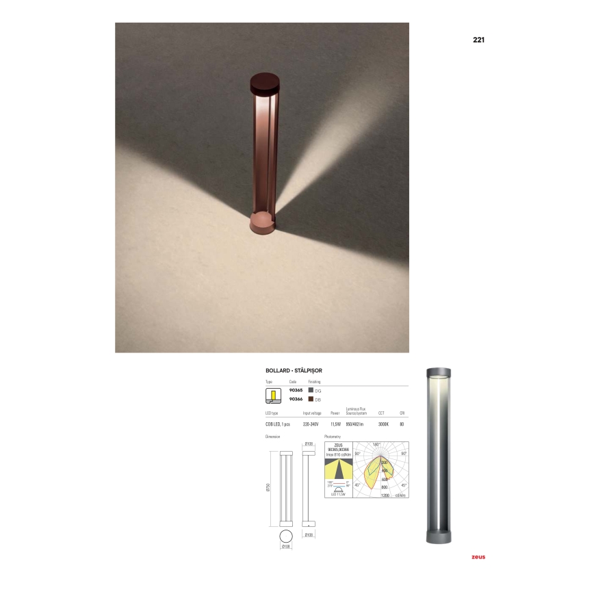 Redo 90366 - LED kültéri lámpa ZEUS LED/11,5W/230V 3000K 75 cm IP54 barna