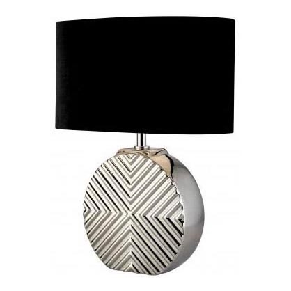 Searchlight - Asztali lámpa 1xE14/10W/230V fekete