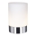 Searchlight - Asztali lámpa TRAM 1xG9/33W/230V