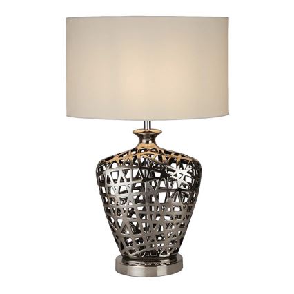 Searchlight - Asztali lámpa NETWORK 1xE27/60W/230V