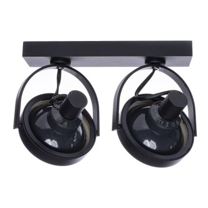 Spotlámpa LUGAR 2xAR111 - GU10/25W/230V