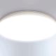 STEINEL 057091 - LED Mennyezeti lámpa RS PRO LED/16W/230V IP40 3000K