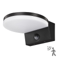 Top Light - LED Kültéri fali lámpa érzékelővel NOVARA LED/15W/230V IP65 fekete